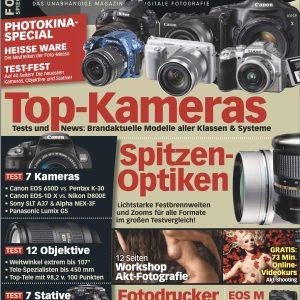 Fototest